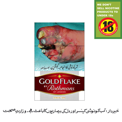Goldflake by Rothmans